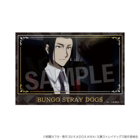 『文豪ストレイドッグス』積み積みブロック 大 vol.3 10